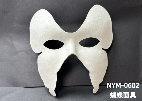 Υποστήριξη Προσαρμογή Custom Diy Pulp Mold Mask για εξατομικευμένες λύσεις φροντίδας του δέρματος