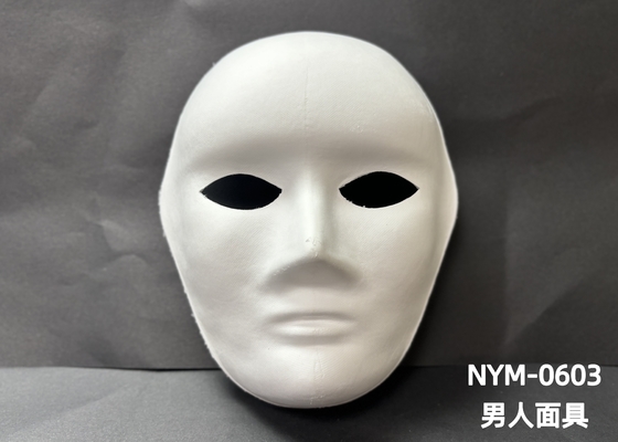 Υποστήριξη Προσαρμογή Custom Diy Pulp Mold Mask για εξατομικευμένες λύσεις φροντίδας του δέρματος