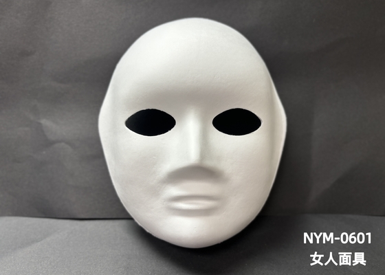 Υποστήριξη Προσαρμογή Custom Diy Pulp Mold Mask για εξατομικευμένες λύσεις φροντίδας του δέρματος