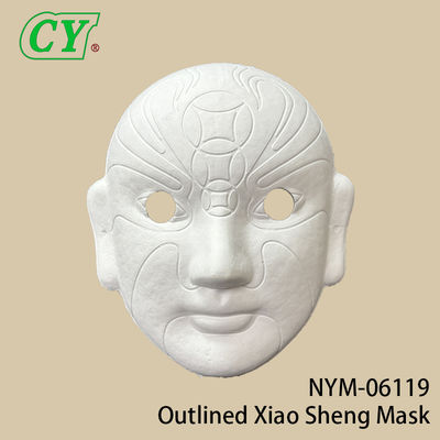 Λευκές μάσκες προσώπου DIY για πάρτι, μάσκες προσώπου από χαρτί πολτού που βάφονται, για το Halloween