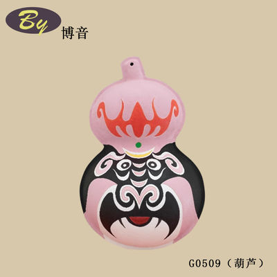 Δημιουργική Συλλογή Διακοσμητικών Σκηνοθετημένων Πολτού.