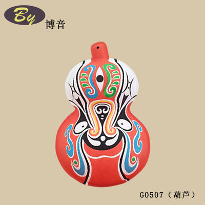 Δημιουργική Συλλογή Διακοσμητικών Σκηνοθετημένων Πολτού.