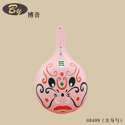 Φυσικό χαρτοπολτό Σχηματισμένες διακοσμήσεις επιτραπέζιου τραπεζιού. Μινιμαλιστικές χειροποίητες διακοσμήσεις από χαρτί Οικολογικά φιλικές διακοσμητικές αίθουσες μελέτης Καφές τραπέζι γραφείου Επιτραπέζιες προδιαγραφές Διακοσμητικά επιτραπέζιου τραπεζιού