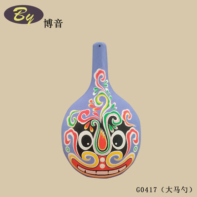 Φυσικό χαρτοπολτό Σχηματισμένες διακοσμήσεις επιτραπέζιου τραπεζιού. Μινιμαλιστικές χειροποίητες διακοσμήσεις από χαρτί Οικολογικά φιλικές διακοσμητικές αίθουσες μελέτης Καφές τραπέζι γραφείου Επιτραπέζιες προδιαγραφές Διακοσμητικά επιτραπέζιου τραπεζιού