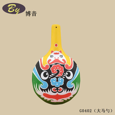 Πολτούμια Τέχνη Σχηματισμένα Διακοσμητικά Κεραμίδια.