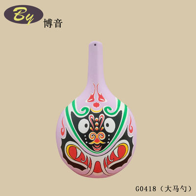 Πολτούμια Τέχνη Σχηματισμένα Διακοσμητικά Κεραμίδια.