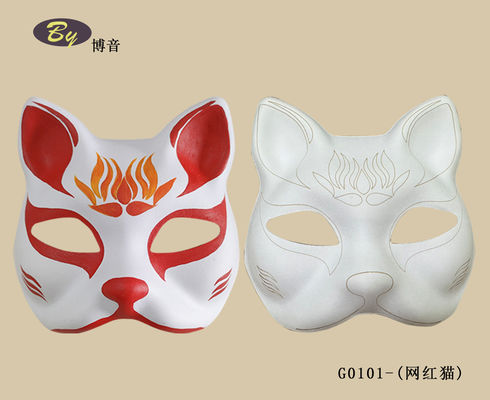 Προστατευτική υφιστάμενη μούχλα βιοδιασπώμενο χαρτί πολτού Molded μάσκα προσώπου γάτας με πρωτότυπο χρώμα