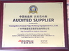 ΚΙΝΑ Guangzhou Chuangyi Packing Technology Co., Ltd Πιστοποιήσεις